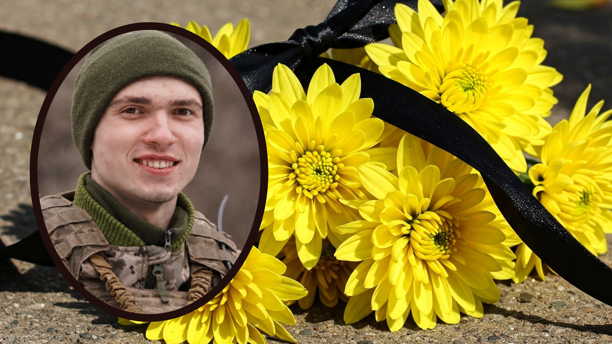 Фото до матеріалу: У Рожищі проведуть в останню дорогу 21-річного захисника Івана Бречка