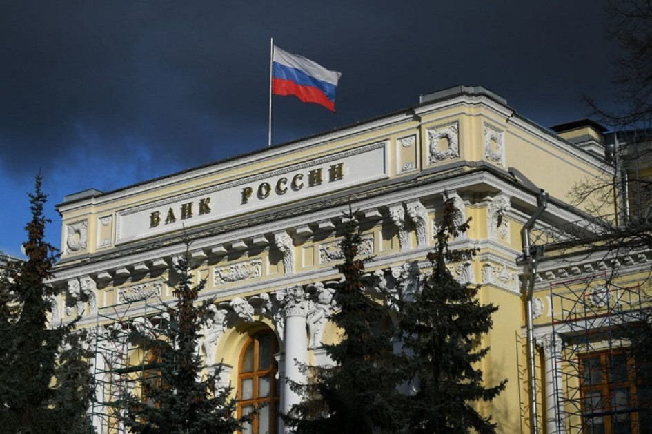 Фото до матеріалу: Центробанк втрачає контроль: у Росії зафіксовано рекордний відтік готівки з банків
