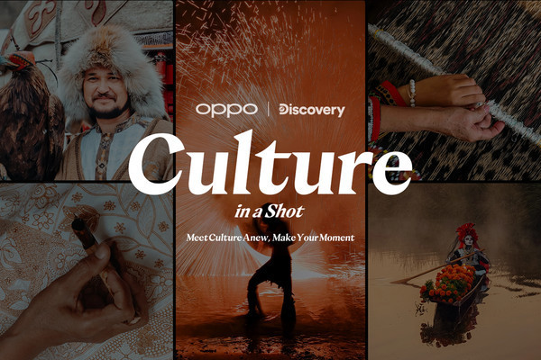 Фото до матеріалу: OPPO запустив школу для кіномитців у партнерстві з Discovery