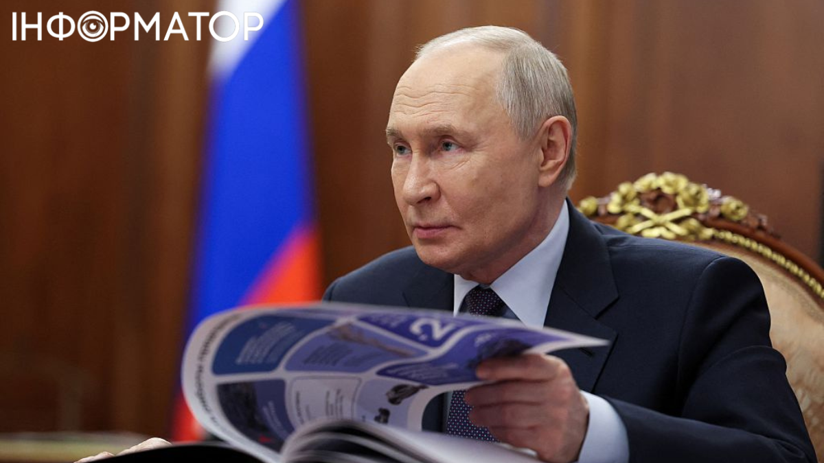 Фото до матеріалу: Чиновники змушені здавати годинники перед зустрічами з Путіним