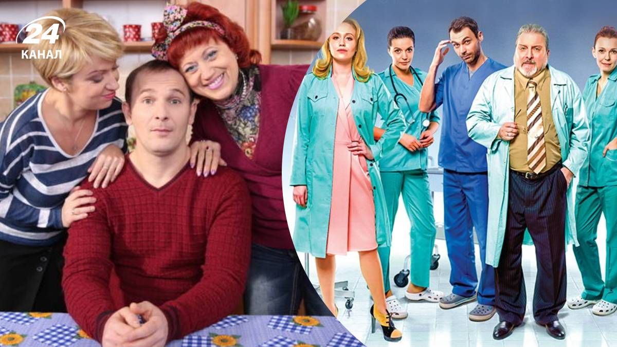 Фото до матеріалу: На що витратити вільний вечір: топ українських серіалів з понад 60 серіями