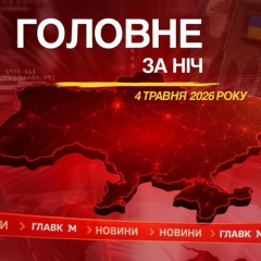 Фото до матеріалу: Блеф Єлисейського палацу: чому результати симуляції у Франції є вироком для європейської суб'єктивності