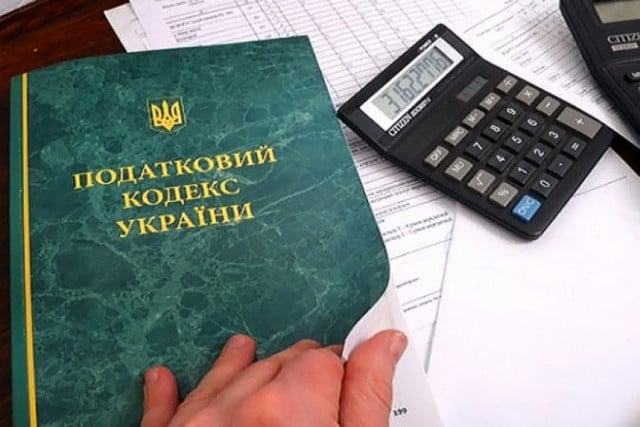 Фото до матеріалу: Податкова загроза: як несплата податків призводить до арешту майна