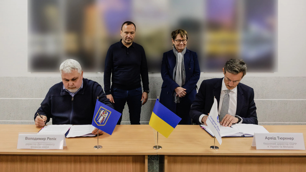 Фото до матеріалу: Київ розпочинає будівництво нових енергетичних потужностей на 200 МВт