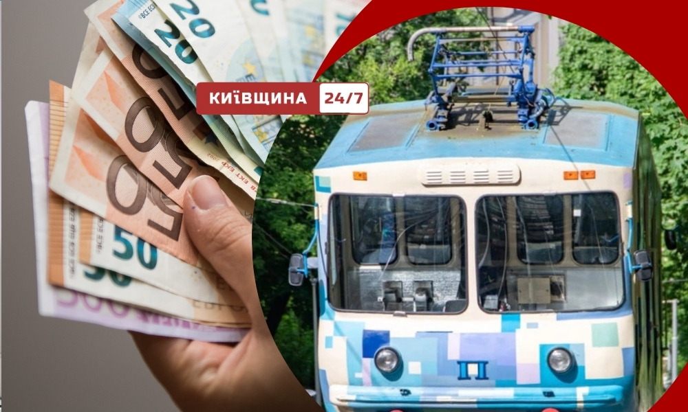 Фото до матеріалу: Київпастранс оголосив тендер на модернізацію фунікулера за 13 мільйонів євро