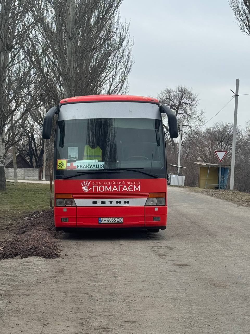 Фото до матеріалу: Транзитні центри на Дніпровщині: як працюють місця між домом і дорогою далі