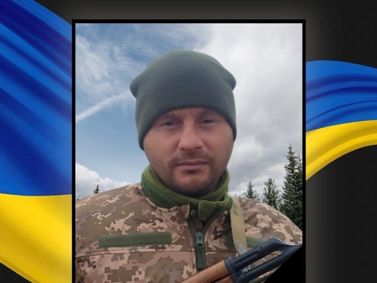 Фото до матеріалу: У Ковельській громаді підтвердили загибель розвідника-сапера Анатолія Смаля