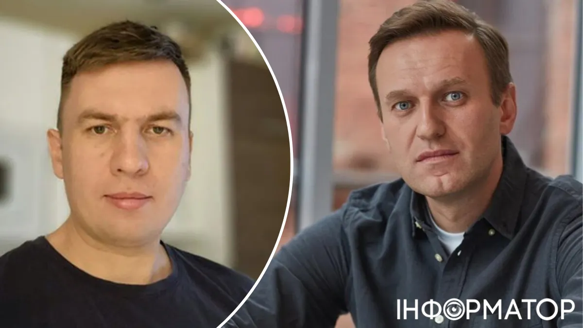 Фото до матеріалу: Ілля Ремесло визнав провину за кампанії проти Навального та ФБК