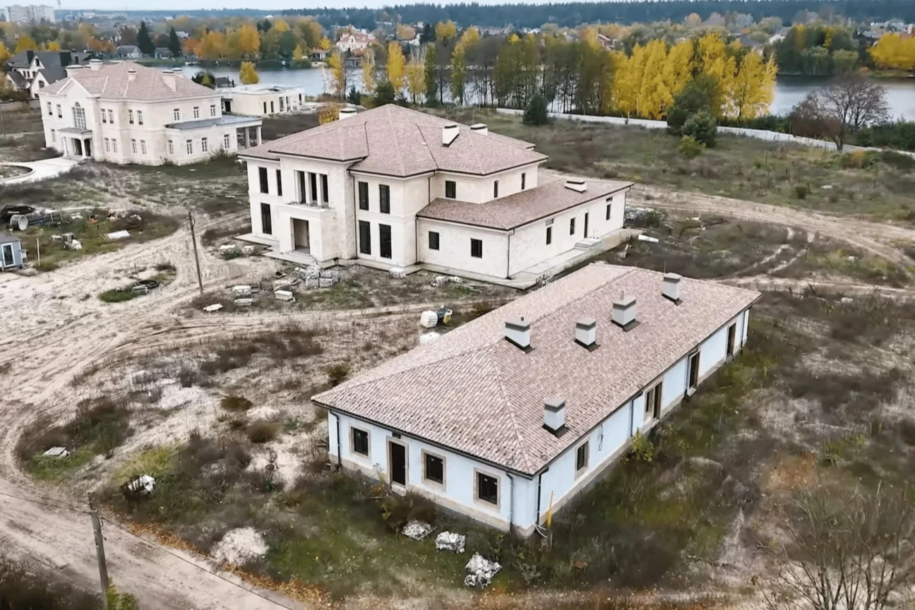 Фото до матеріалу: НАБУ повідомив про підозру Чернишову та Міндічу у справі про відмивання 460 млн грн