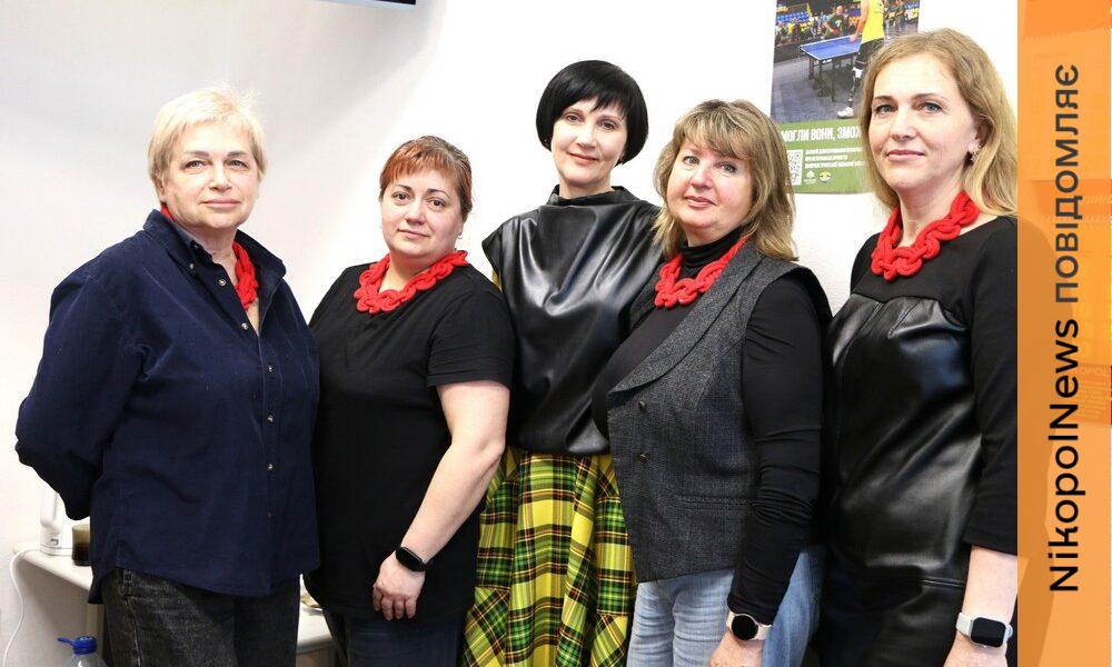 Фото до матеріалу: Жінки на НЗФ створили власні прикраси на майстер-класі