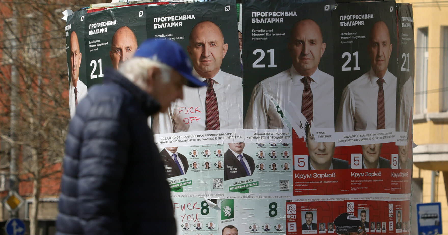 Фото до матеріалу: Румен Радев став прем'єром Болгарії: що змінилося в політиці країни та які ризики виникають для України