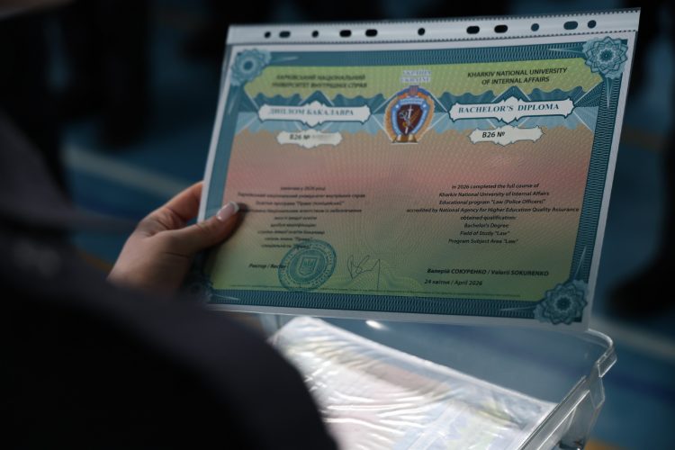 Фото до матеріалу: У Кам’янці-Подільському відбувся випуск курсантів ХНУВС: дипломи отримали 287 офіцерів - Незалежний громадський портал