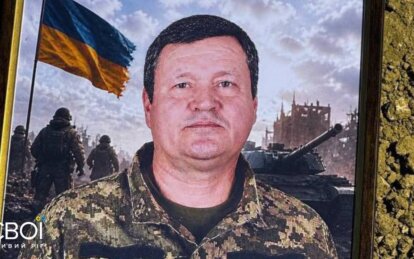 Фото до матеріалу: 5 травня: свята, прикмети та забобони в Україні