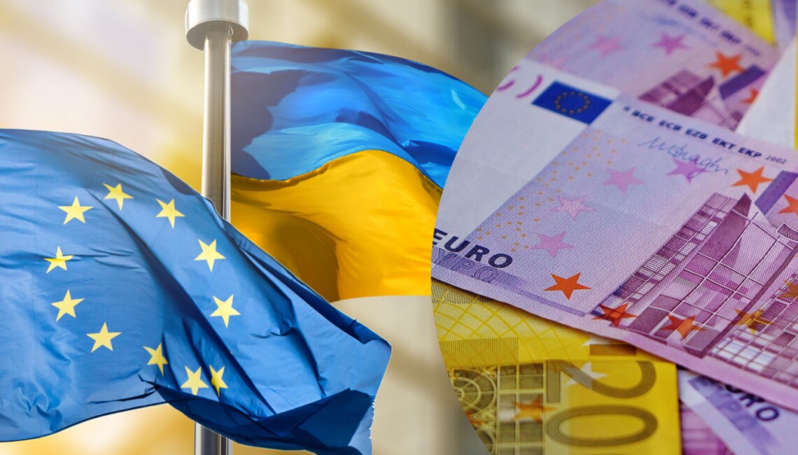 Фото до матеріалу: Україна отримає перший транш від ЄС у травні: 28,3 млрд євро на оборону