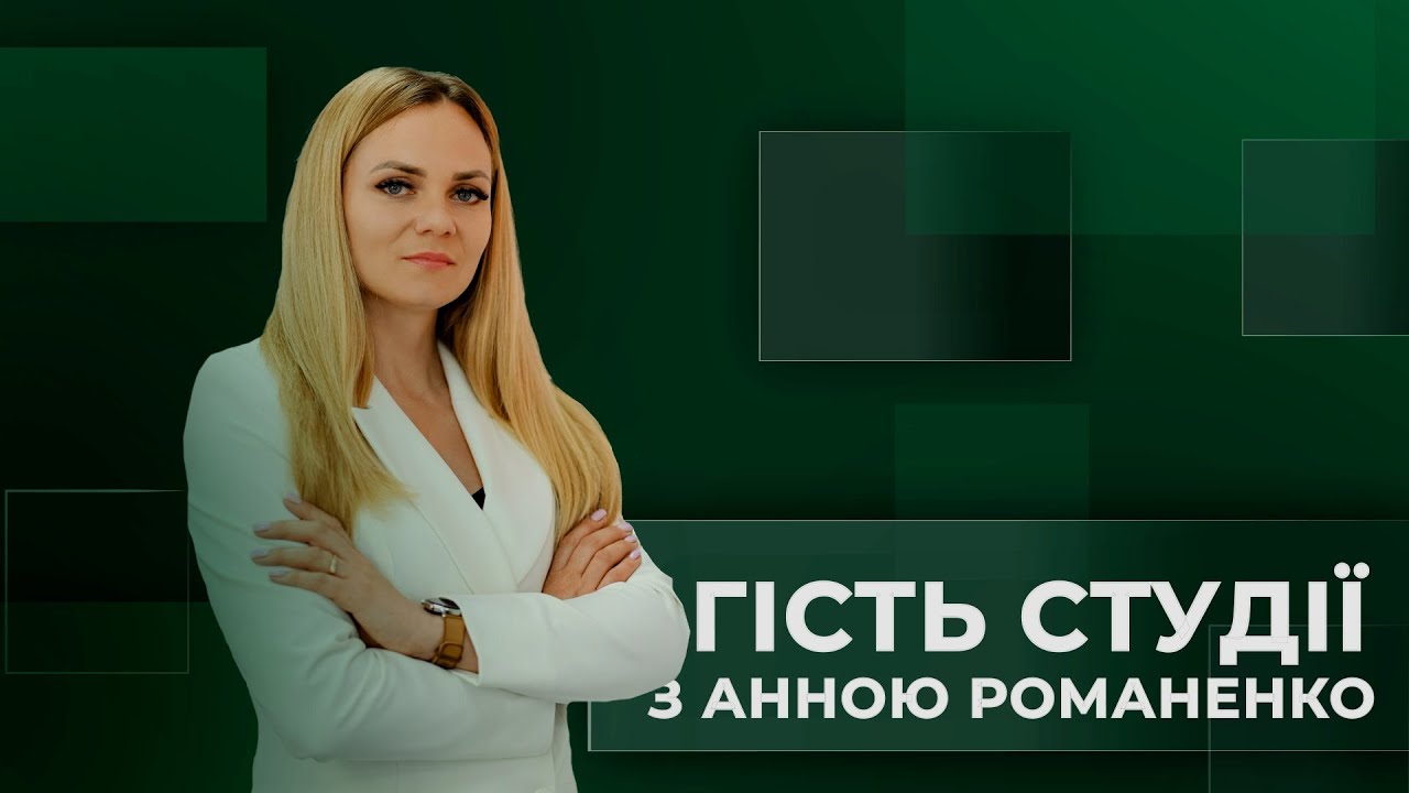 Фото до матеріалу: До 2027 року в Черкасах відкриють вісім профільних ліцеїв: як зміниться освіта