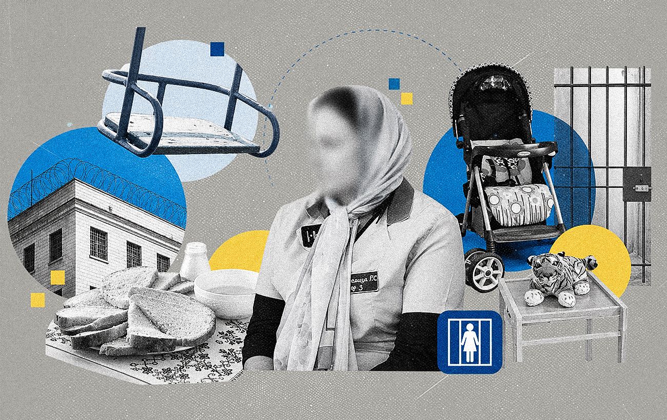 Фото до матеріалу: 15 років за «потрібну адресу»: репортаж із жіночої колонії, де сидять коригувальниці ракет