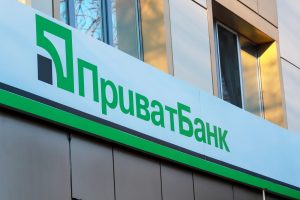 Фото до матеріалу: «ПриватБанк» та Visa запускають картку «Kатка24» разом із NAVI: кешбек, знижки та промокоди для геймерів