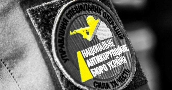 Фото до матеріалу: Фігуранти справи «Мідас» знали про стеження НАБУ і обговорювали вплив на правоохоронців