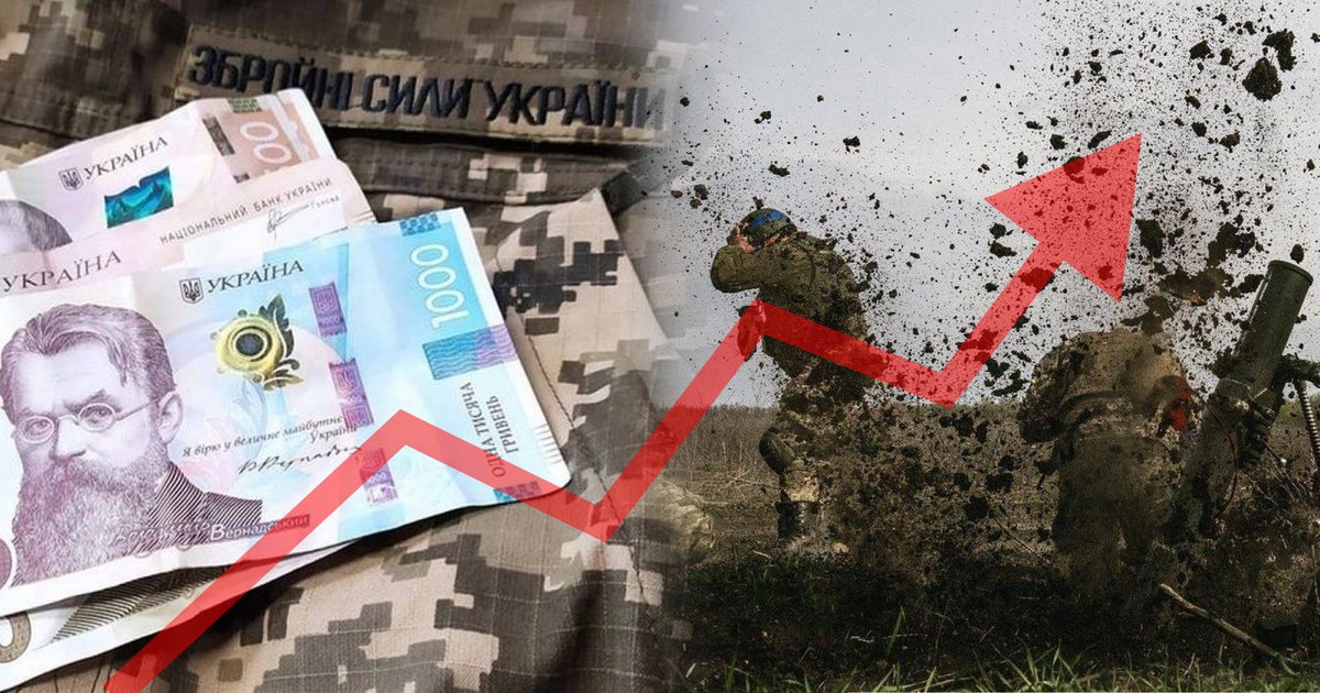 Фото до матеріалу: Реформа армії: виплати до 400 тисяч, нові контракти та перетворення ТЦК