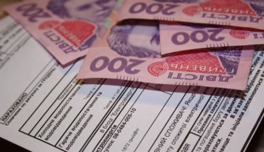 Фото до матеріалу: Субсидія на неопалювальний період: у ПФ відповіли на найпоширеніші запитання