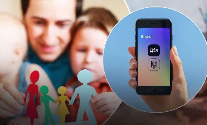 Фото до матеріалу: Антимонопольний комітет попередив операторів за «безлімітний інтернет» у Києві