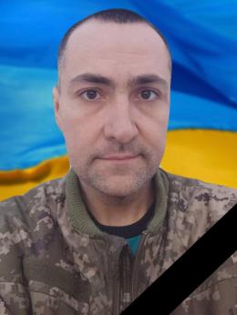 Фото до матеріалу: У Кам'янському попрощалися з трьома воїнами, двоє повернулися «на щиті»