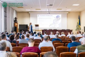 Фото до матеріалу: У Львівському онкоцентрі стартували навчання для медиків