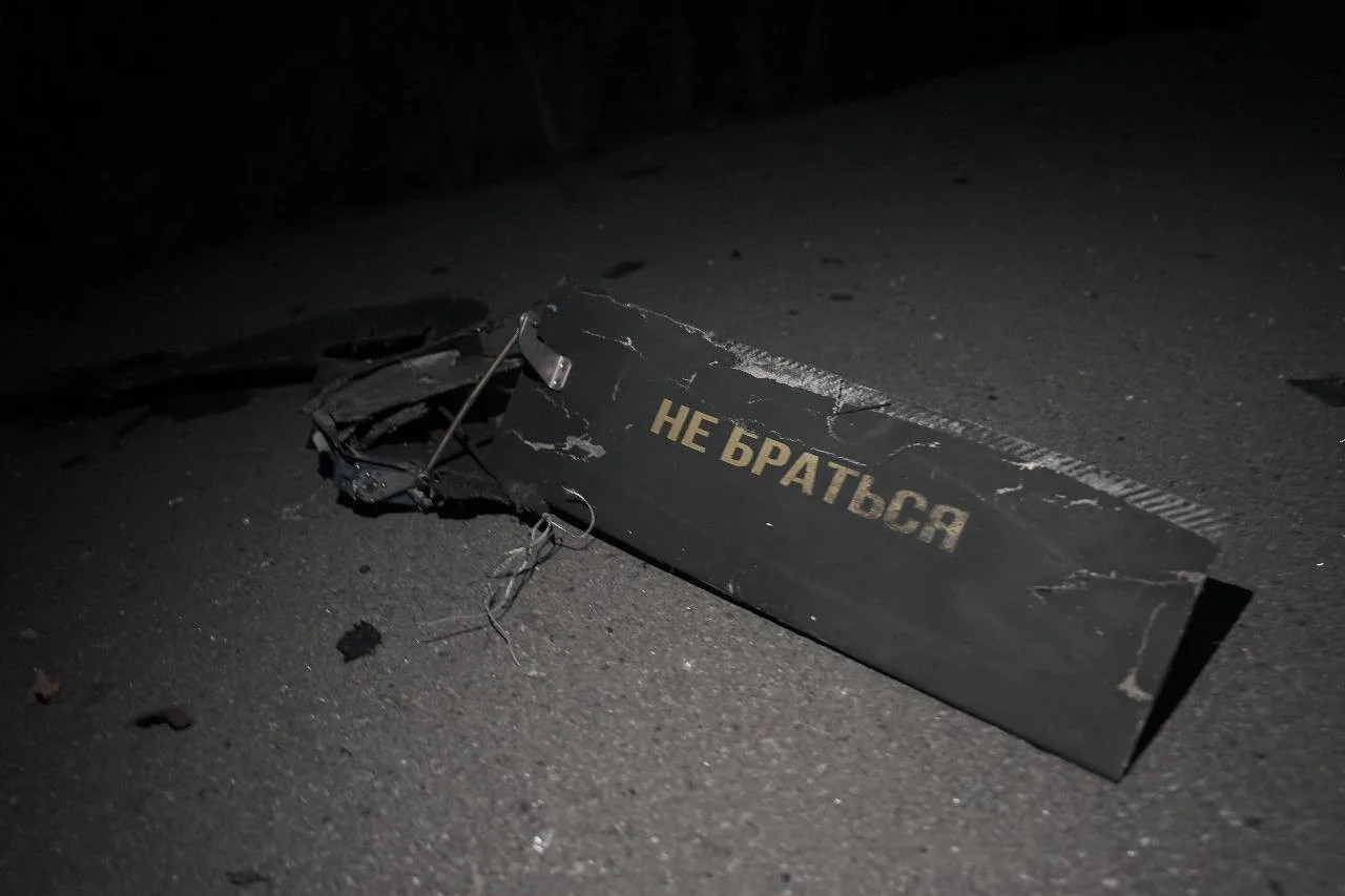 Фото до матеріалу: 95 із 123 дронів знешкодили під час атаки рф за ніч