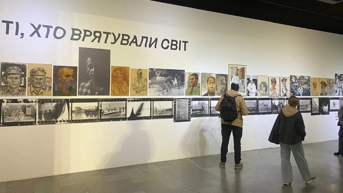 Фото до матеріалу: Хмельницький художній музей долучився до виставки про Чорнобиль у Києві