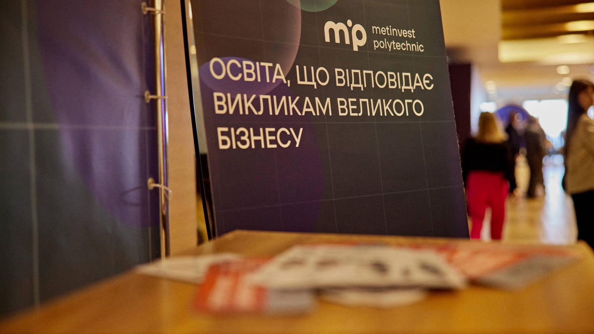 Фото до матеріалу: Студентські ідеї на виробництво: Метінвест Політехніка представила проєкти для реального бізнесу