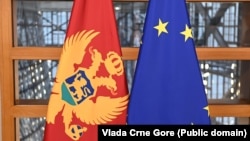 Фото до матеріалу: Чорногорія наближається до ЄС: створена робоча група для підготовки договору