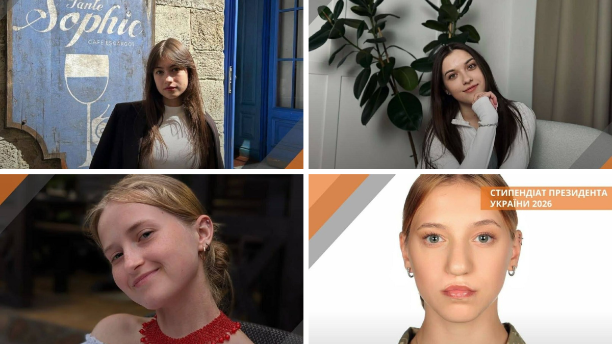 Фото до матеріалу: Вісім студентів ІФНТУНГ отримали президентську стипендію