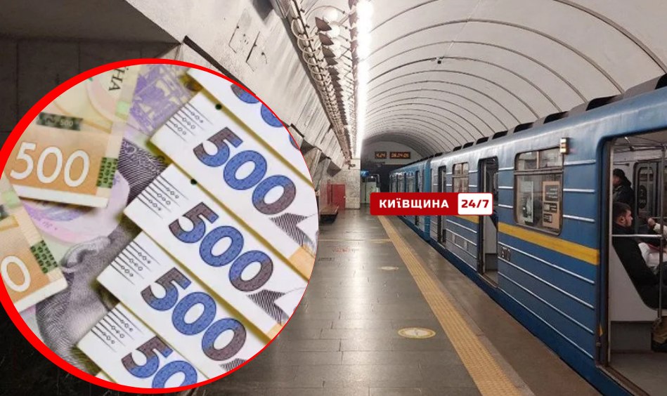 Фото до матеріалу: Військовослужбовець став жертвою пограбування на дорозі в Києві