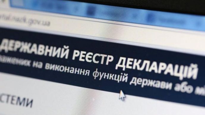 Фото до матеріалу: Секретарку суду на Черкащині підозрюють у прихованні майна та зарплати