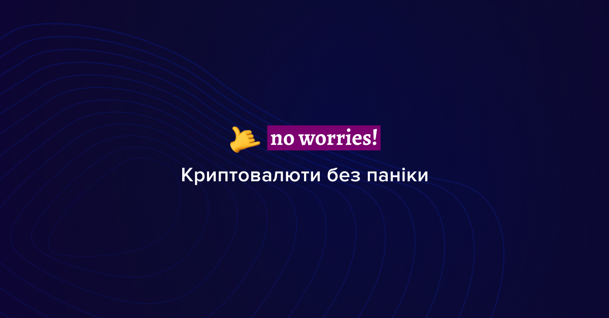 Фото до матеріалу: США вперше інтегрували блокчейн біткоїна у військову інфраструктуру