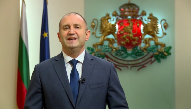 Фото до матеріалу: Болгарія: Радев отримав мандат на формування уряду