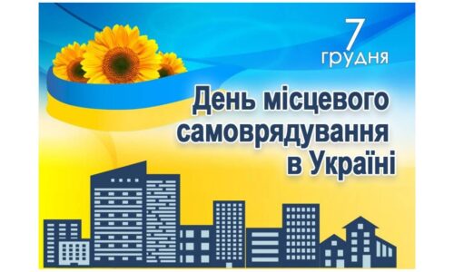 Фото до матеріалу: У Тальному триває аварійний ремонт дороги на вулиці Соборній