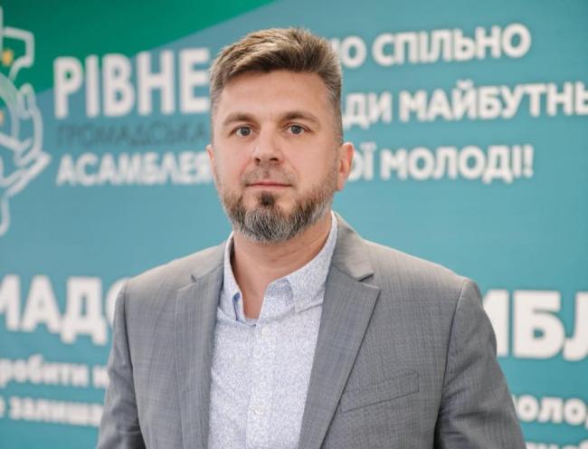 Фото до матеріалу: Володимир Муляр покинув посаду керівника управління стратегічного розвитку Рівненської міськради