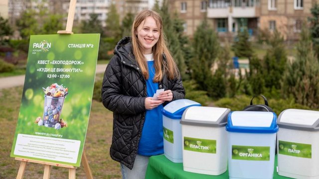 Фото до матеріалу: GREEN MONTH 2026: як Arricano розвиває екологічну культуру в містах присутності