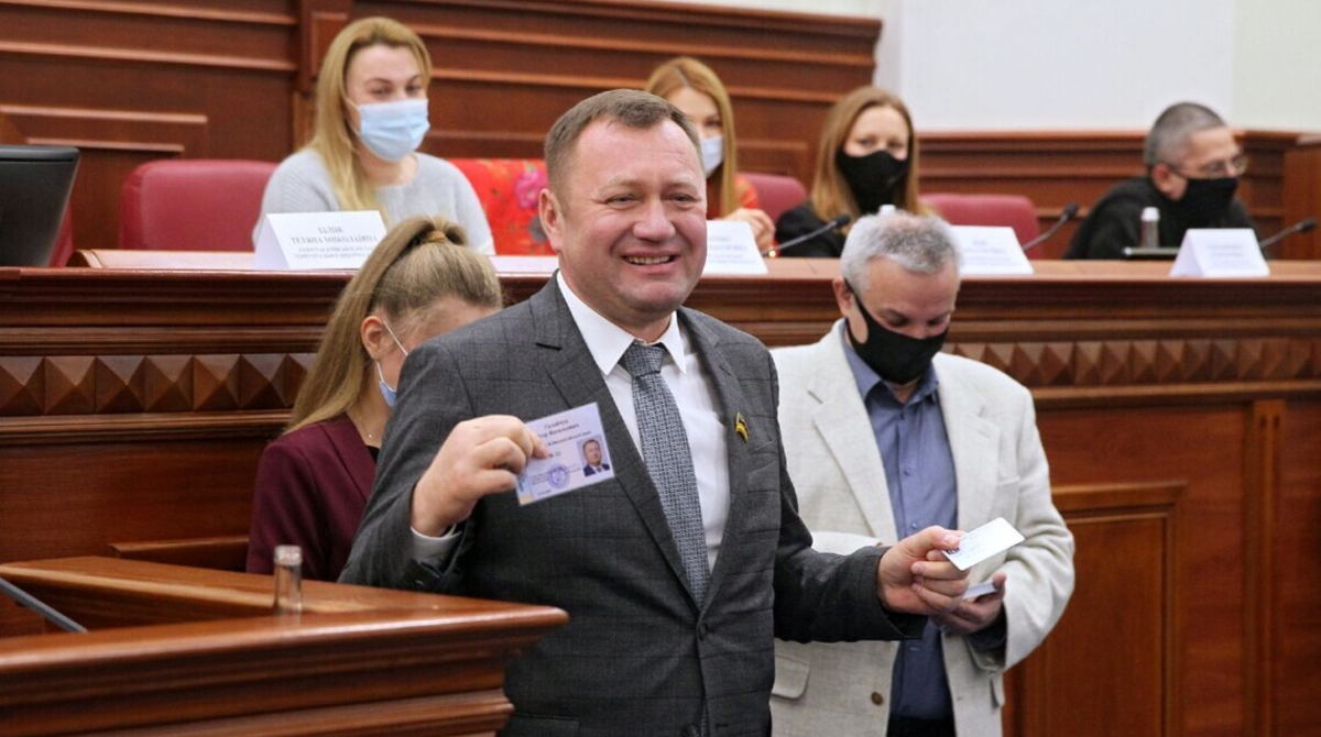 Фото до матеріалу: ВАКС визнав необґрунтованими активи депутата Київради на 9,7 млн грн