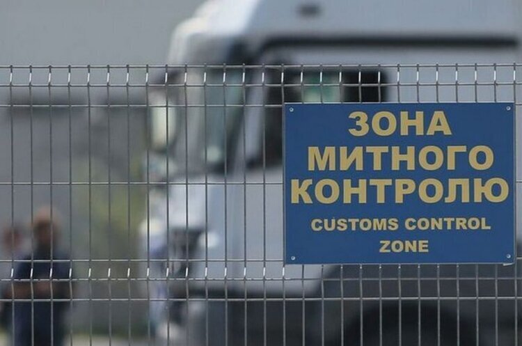 Фото до матеріалу: Імпорт в Україну за перший квартал 2026 року сягнув 32 млрд доларів