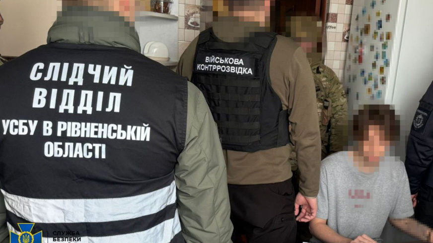 Фото до матеріалу: СБУ засудила на 15 років жінку, яка коригувала обстріли ЗСУ під виглядом доставки хліба
