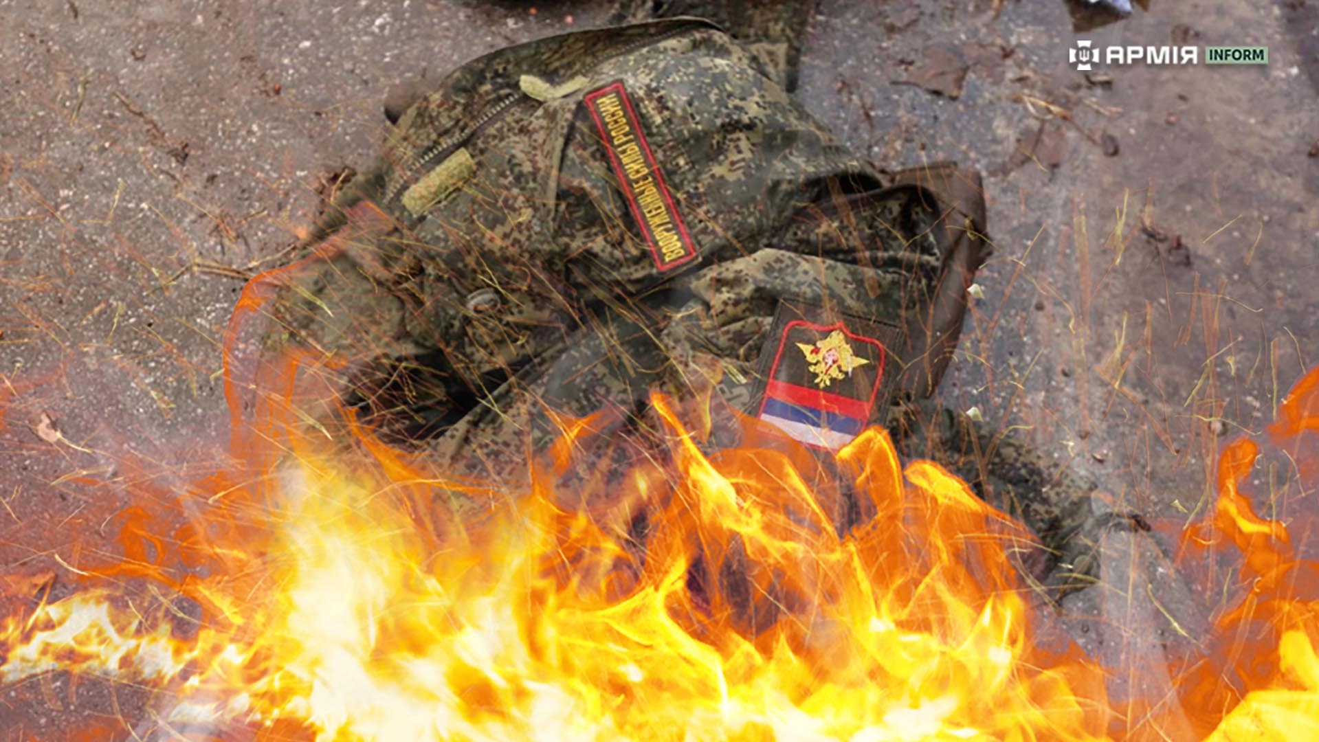 Фото до матеріалу: Михайло Федоров: Росія втрачає більше, ніж здатна мобілізувати