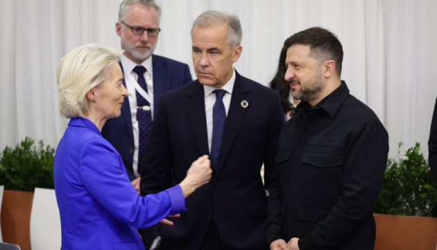 Фото до матеріалу: ЄС та Україна інтегрують оборонні індустрії — заява фон дер Ляєн