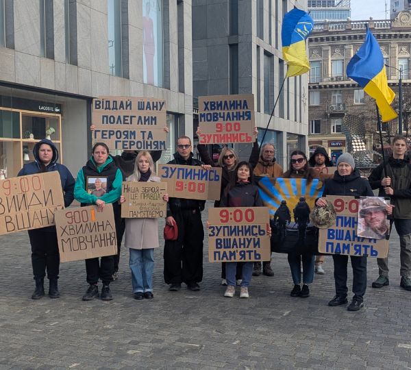 Фото до матеріалу: Виставка «І буде новий день»: воїни 95-ї бригади поділяться своїми історіями у Дніпрі