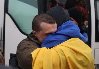 Фото до матеріалу: Україна передала документи для обміну тисяч полонених
