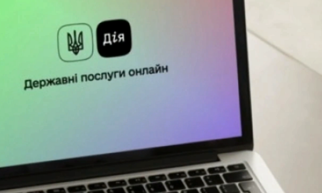 Фото до матеріалу: До 250 тисяч щомісяця в ЗСУ: в Раді обговорюють нові зарплати для військових — кого це торкнеться