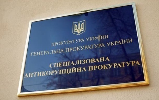 Фото до матеріалу: Ексдиректор житомирського бронетанкового заводу визнав провину у мільйонній розтраті