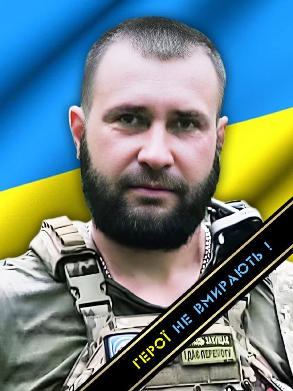 Фото до матеріалу: 19 героїв Полтавщини, що віддали життя за Україну