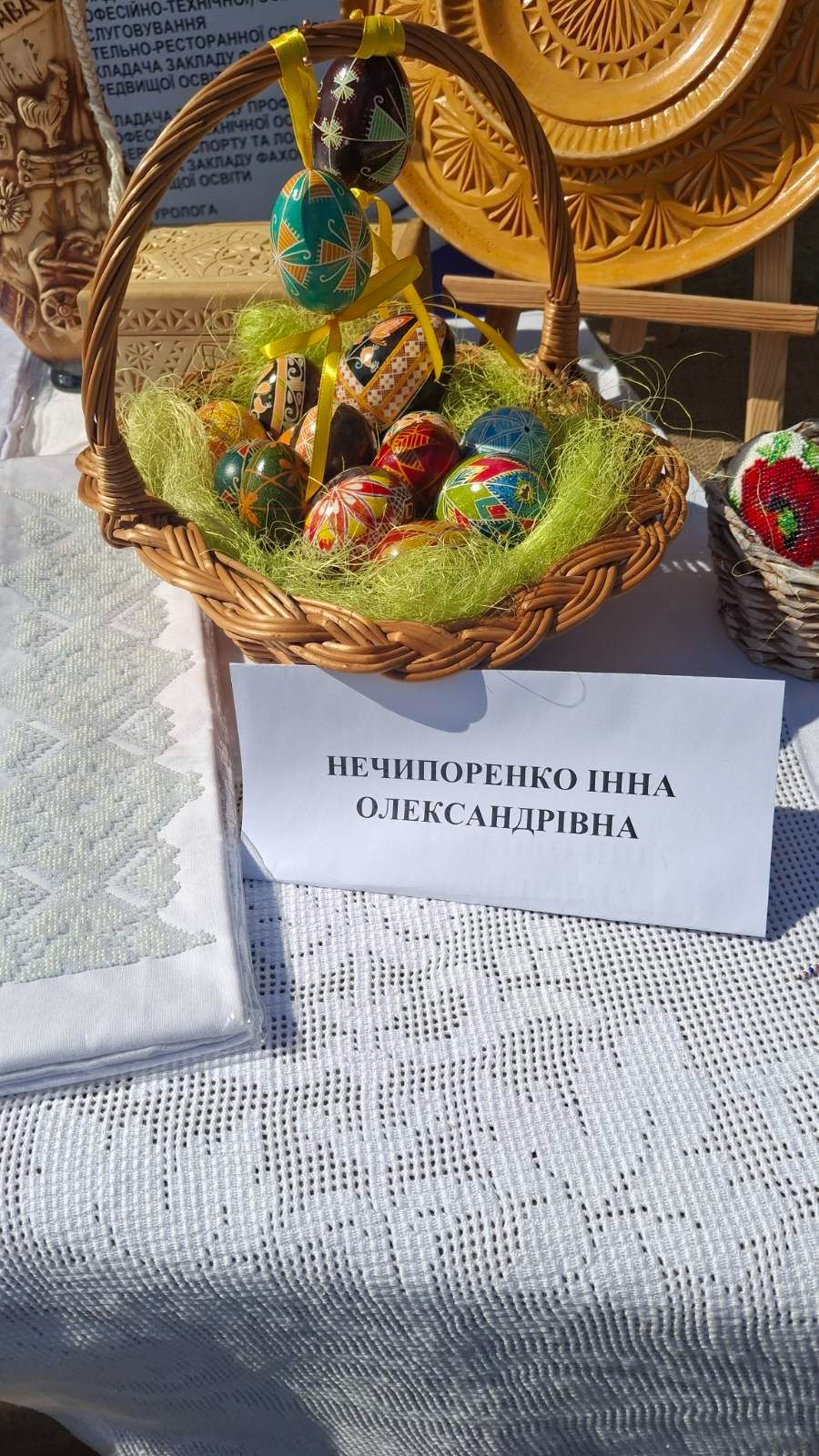 Фото до матеріалу: Полтавські майстри представили народні ремесла на ярмарку в Києві